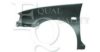 EQUAL QUALITY L00968 Wing